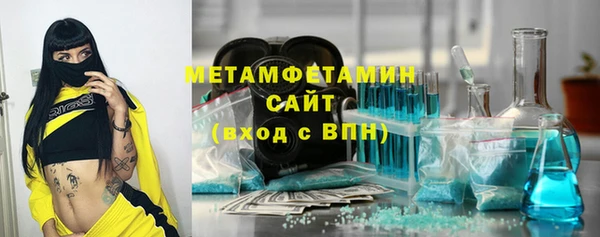 apvp Наволоки
