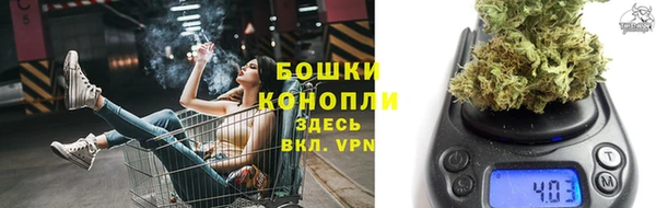 бутик Нея