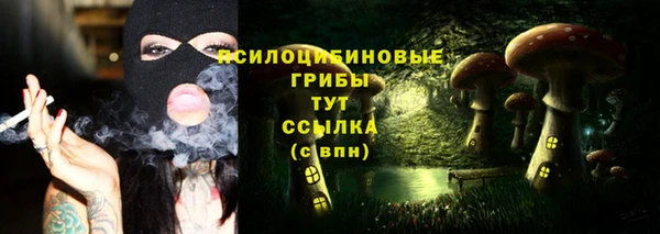 круглые Новый Уренгой