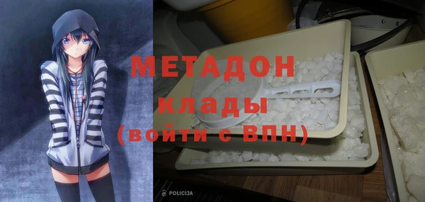 бутик Нея