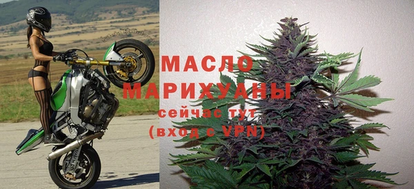 mix Надым