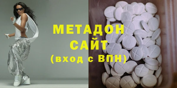 бутик Нея