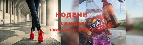 марки lsd Михайлов