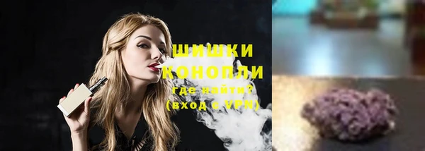 spice Нефтекумск