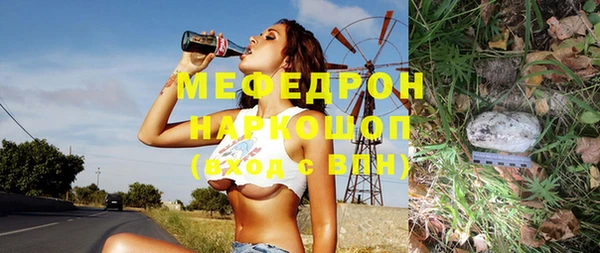 бутик Нея