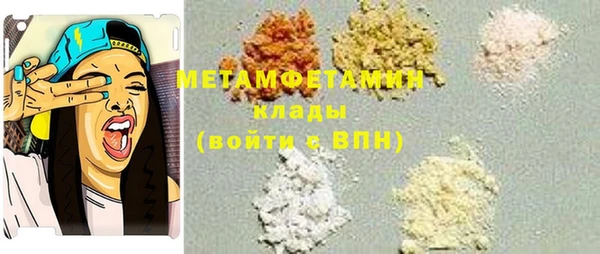 винт Навашино