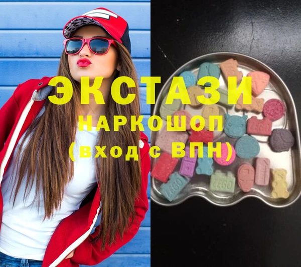 apvp Наволоки