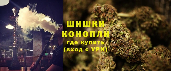 винт Навашино