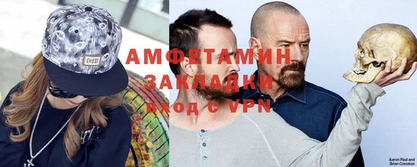 индика Нефтегорск