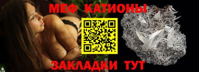 таблы Гусев