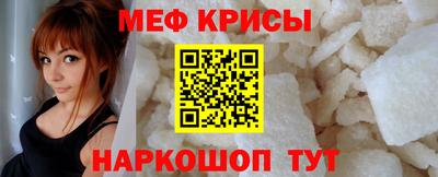 кокаин колумбия Гусиноозёрск