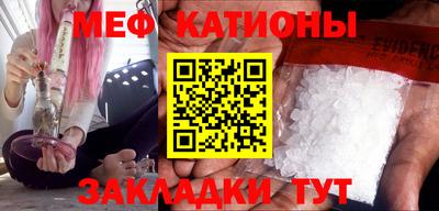 кокаин колумбия Гусиноозёрск