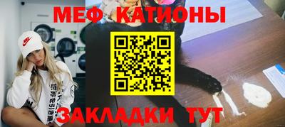 кокаин колумбия Гусиноозёрск