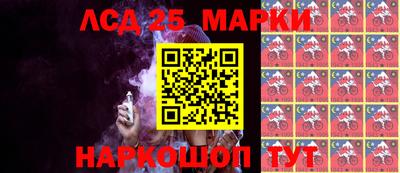 кокаин колумбия Гусиноозёрск