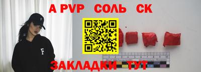 кокаин колумбия Гусиноозёрск