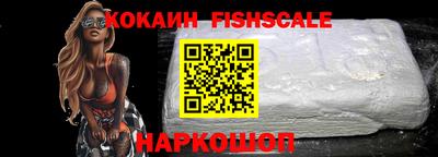 МДМА Гусь-Хрустальный