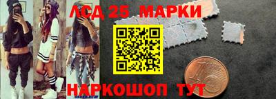 кокаин колумбия Гусиноозёрск