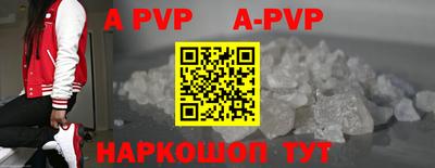 МДМА Гусь-Хрустальный