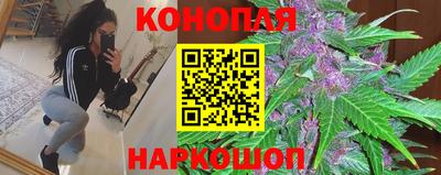 кокаин колумбия Гусиноозёрск