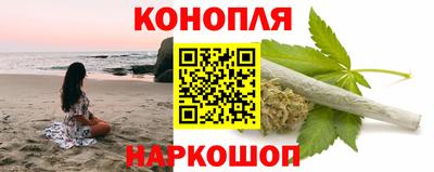 кокаин колумбия Гусиноозёрск