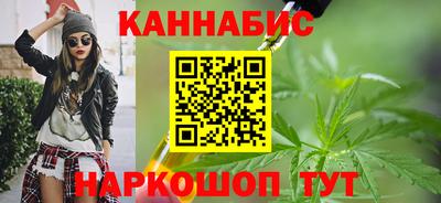МДМА Гусь-Хрустальный