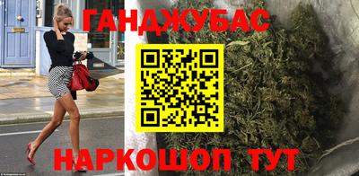 МДМА Гусь-Хрустальный