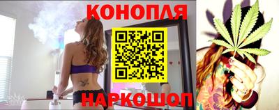 таблы Гусев