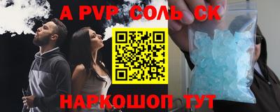 кокаин колумбия Гусиноозёрск