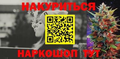 таблы Гусев