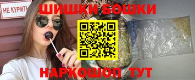 кокаин колумбия Гусиноозёрск