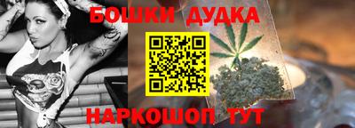 МДМА Гусь-Хрустальный