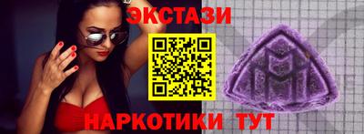 кокаин колумбия Гусиноозёрск