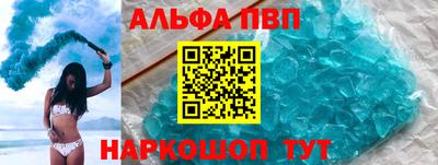 МДМА Гусь-Хрустальный