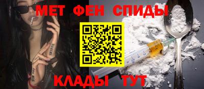 кокаин колумбия Гусиноозёрск
