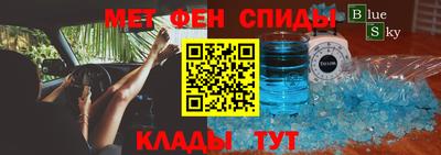 МДМА Гусь-Хрустальный