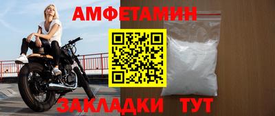 МДМА Гусь-Хрустальный