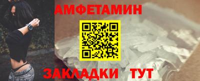 таблы Гусев