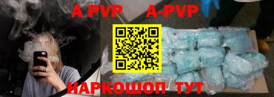кокаин колумбия Гусиноозёрск