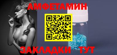 кокаин колумбия Гусиноозёрск