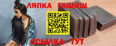 ГАЛЛЮЦИНОГЕННЫЕ ГРИБЫ Азнакаево