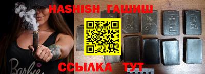 кокаин колумбия Гусиноозёрск