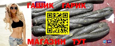 МДМА Гусь-Хрустальный