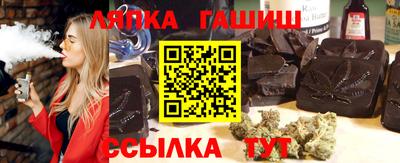 МДМА Гусь-Хрустальный