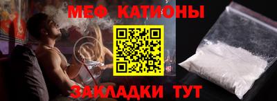 кокаин колумбия Гусиноозёрск
